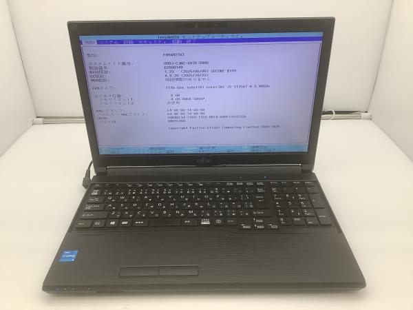 A5511/Hの画像