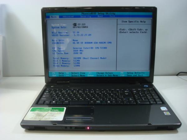 MP8701Jの画像