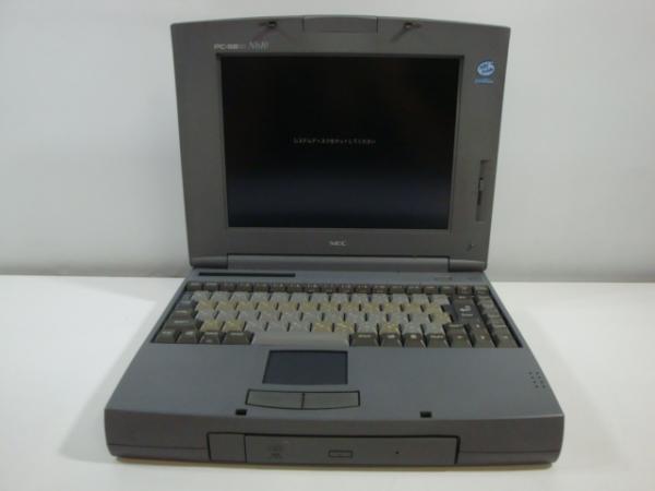 PC9821-Nb10/S8の画像