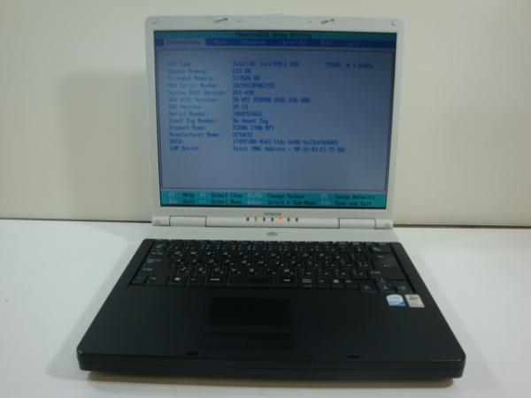 FLORA 270Wの画像