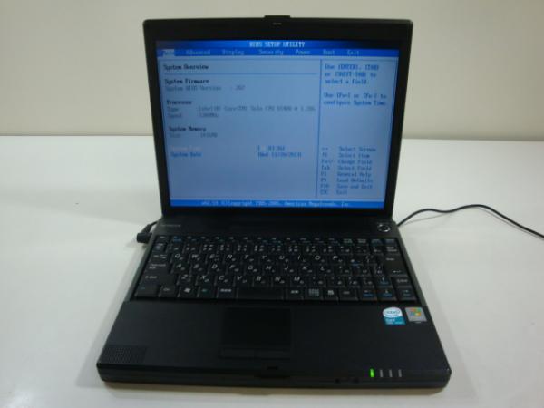 FLORA 210W RF2の画像