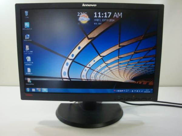ThinkVision L200p 4438HB6の画像