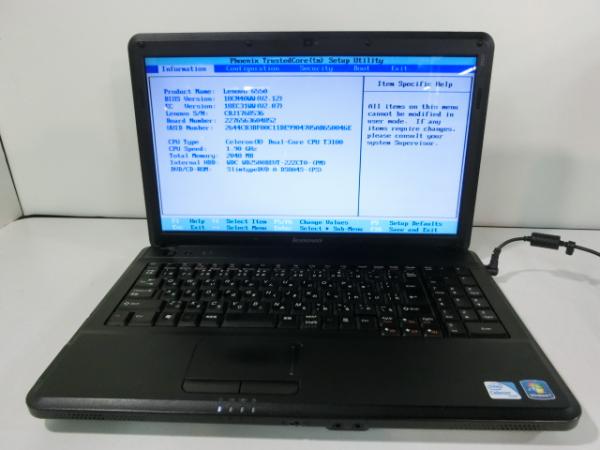 Lenovo G550 2958の画像
