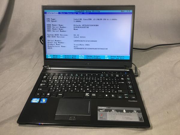 TravelMate 8481-CFB60の画像