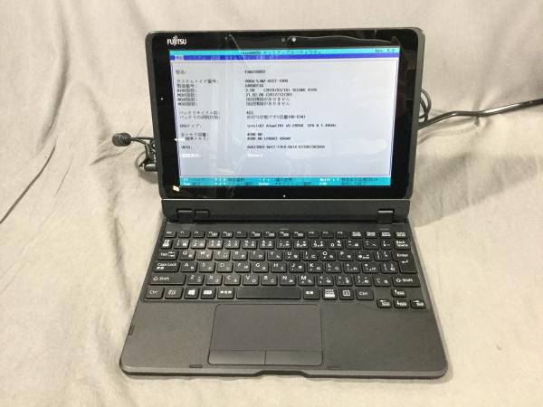 ARROWS Tab Q508/SBの画像