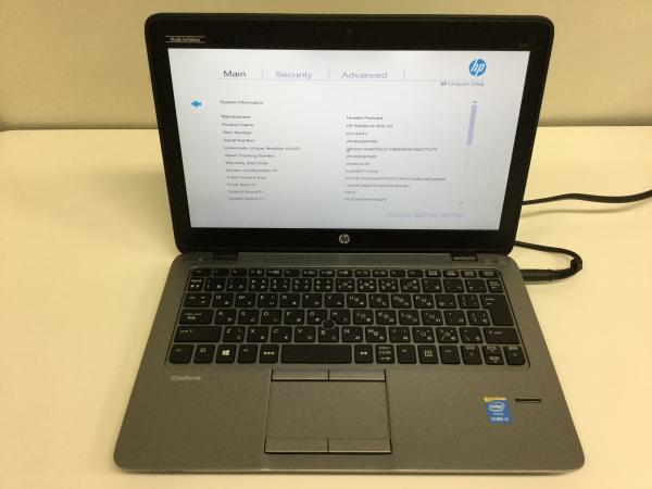 EliteBook 820の画像
