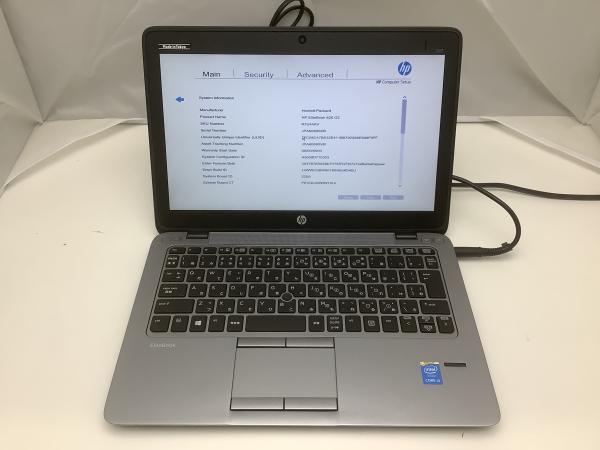 EliteBook 820 G2の画像