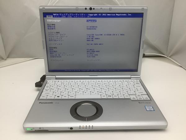 CF-SV7RFCVSの画像