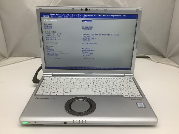 CF-SV7U12VSの画像