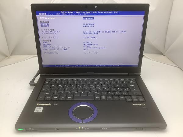 CF-LV9WSJQPの画像