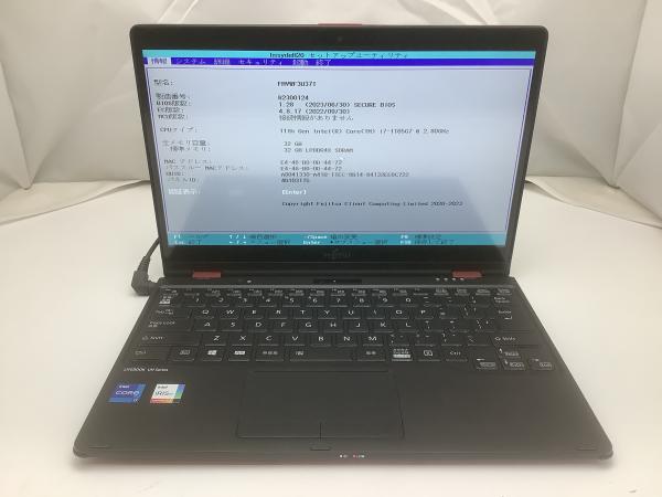 WU3/F3の画像