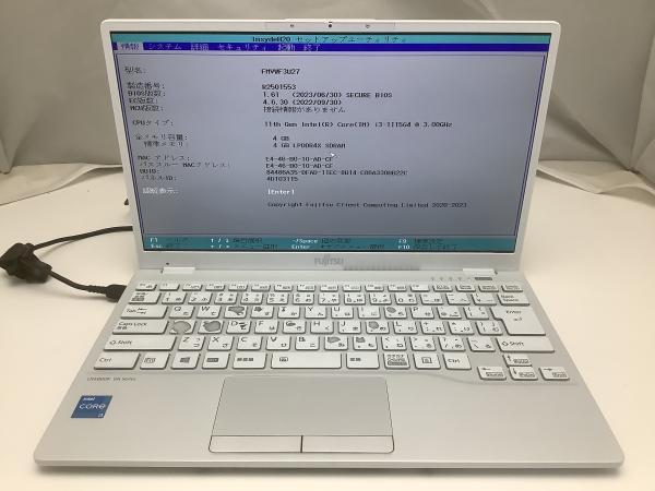 WU2/F3の画像