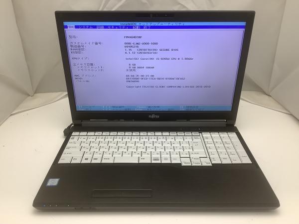 A579/BXの画像