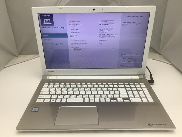 T65/DGの画像