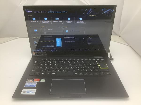 TM420Iの画像