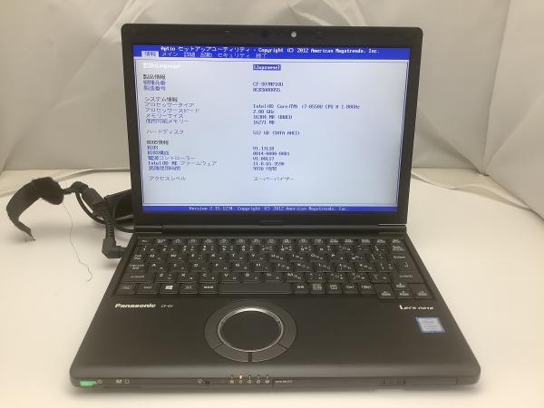 CF-SV7MF1VUの画像