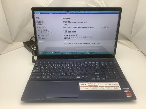 AH50/F1の画像