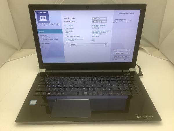 T75/CBの画像