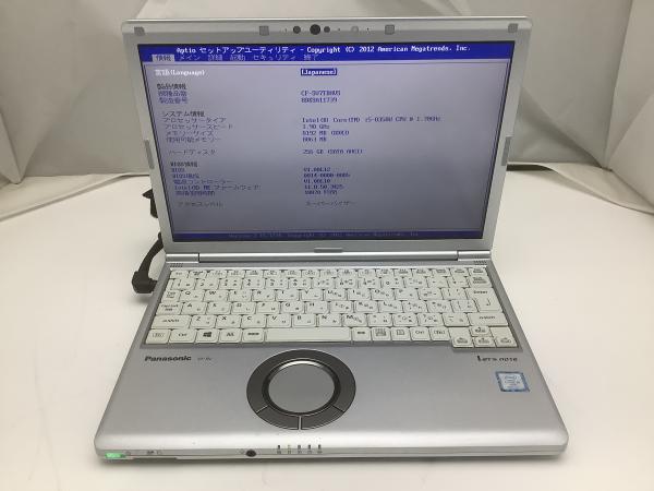 CF-SV7TDHVSの画像