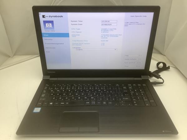 B65/DNの画像