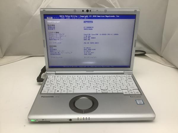 CF-SV8RDCVSの画像