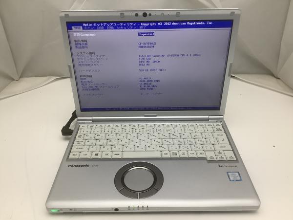 CF-SV7TDHVSの画像