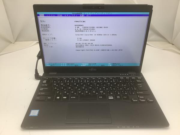 UH77/C3の画像