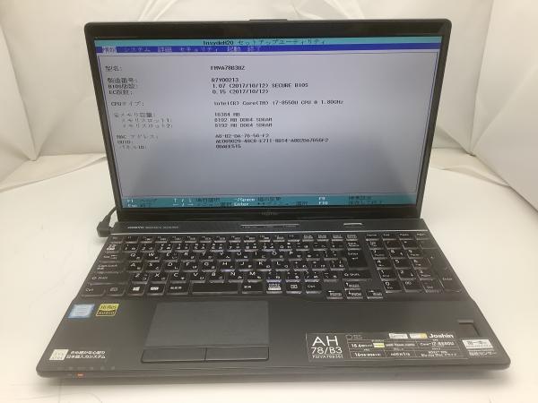 AH78/B3の画像