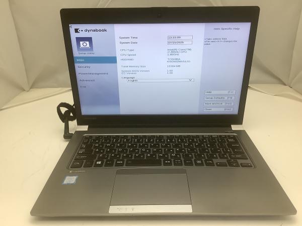 RZ63/NSの画像