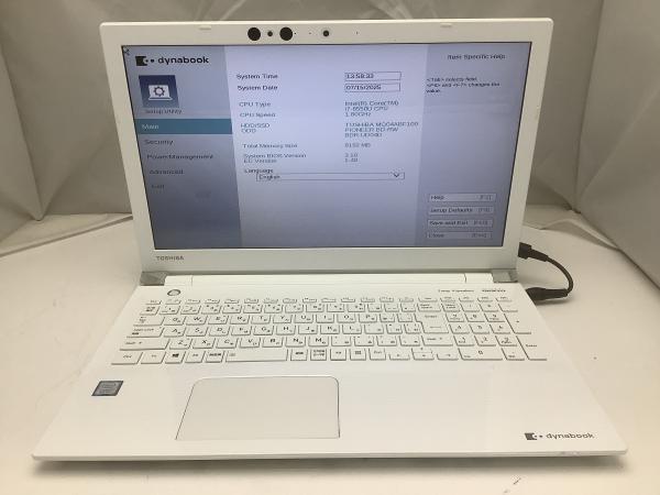 T75/GWの画像