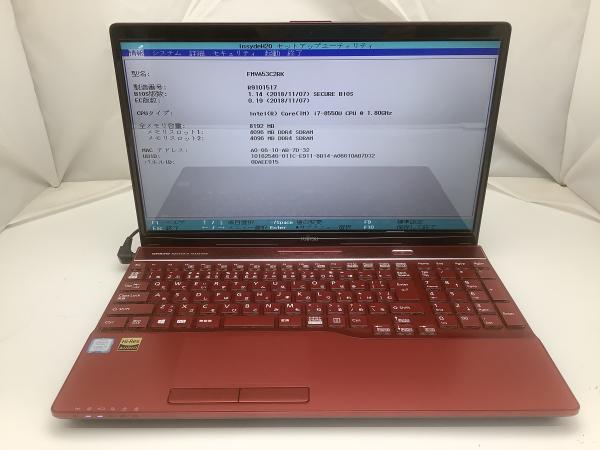 AH53/C2の画像