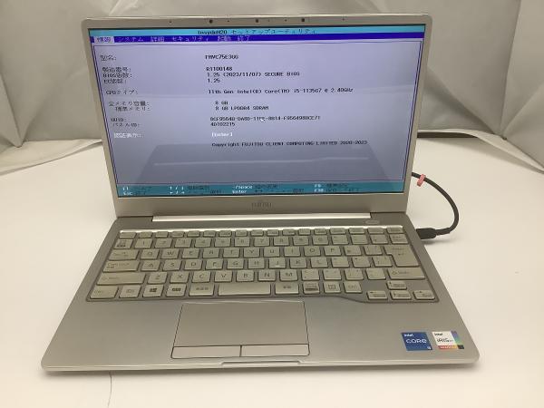 CH75/E3の画像