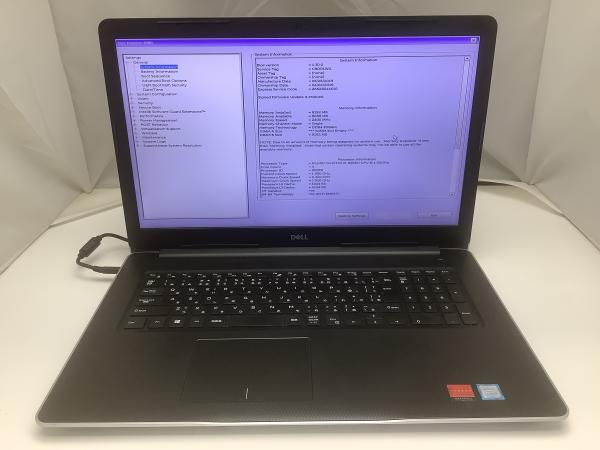 Inspiron 3780の画像