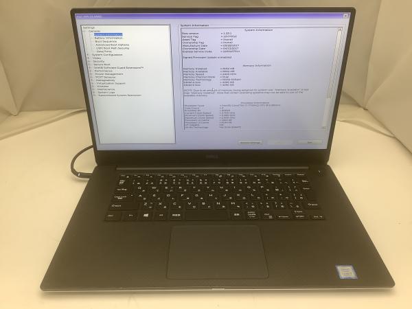XPS 15 9560の画像