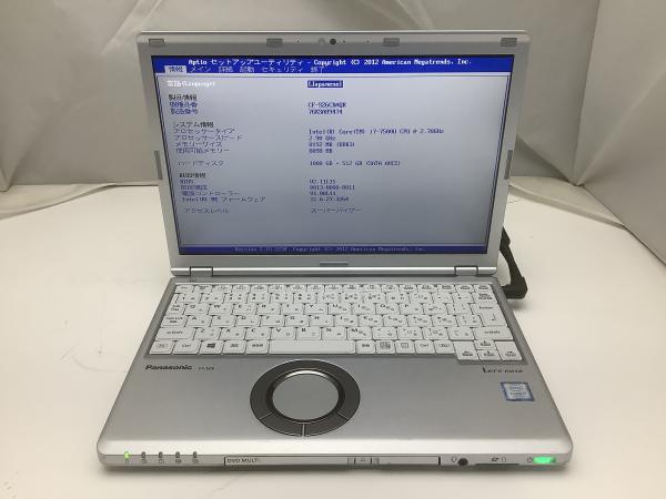 CF-SZ6CDAQRの画像