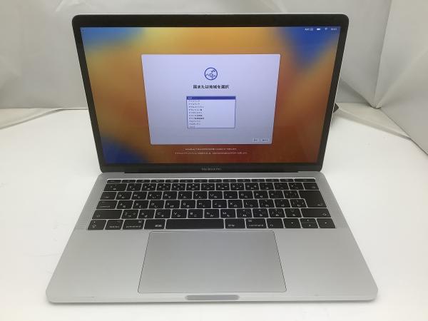 MacBookPro14.1 A1708の画像