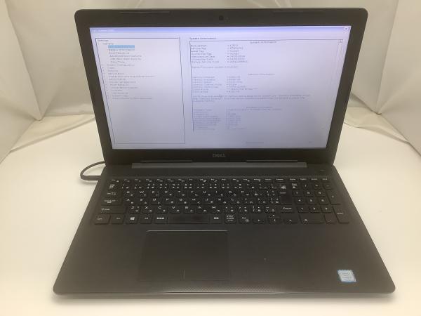 Vostro 3580の画像