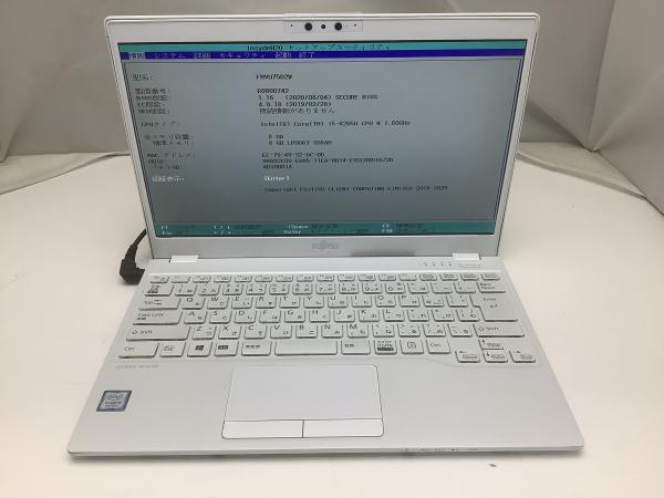 UH75/D2の画像