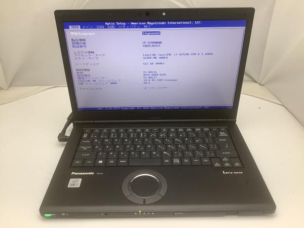 CF-LV9DDNQRの画像