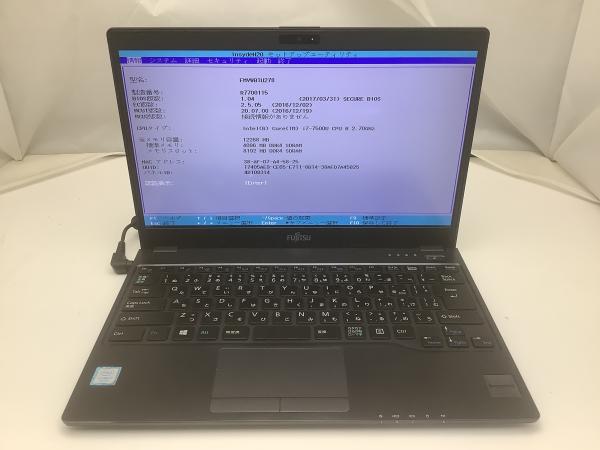FMVMB1U278の画像