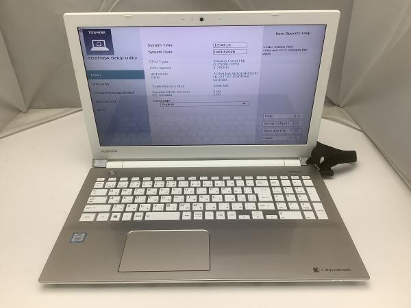 T65/DGの画像
