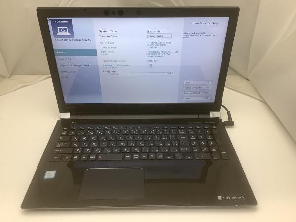 T75/GBの画像