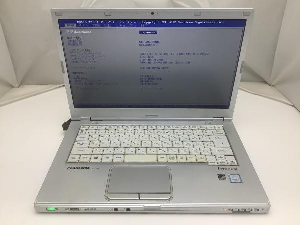 CF-LX5JD9QRの画像