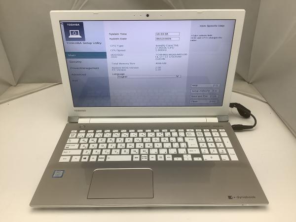 T65/GGの画像
