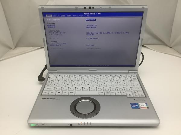 CF-SV1RFLKSの画像
