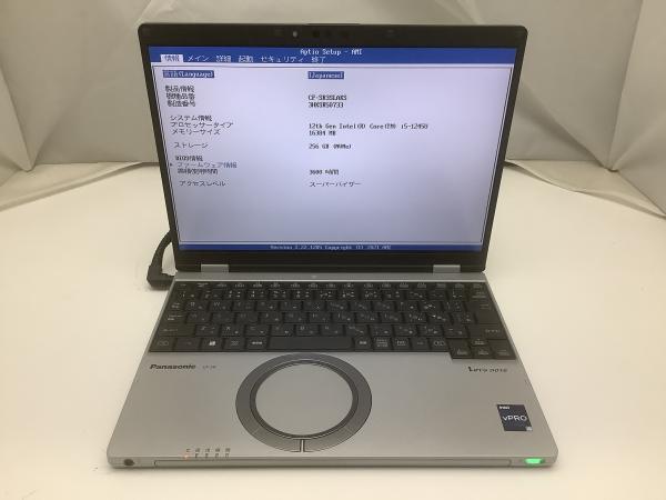 CF-SR3SLAKSの画像