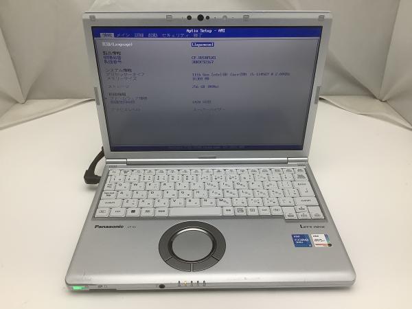 CF-SV1RFLKSの画像