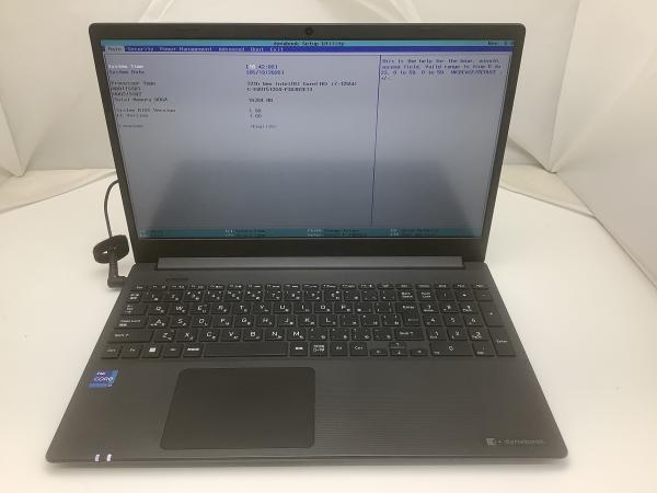 PZ/MUBの画像