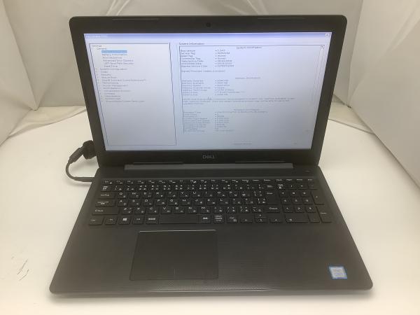 Vostro 3580の画像