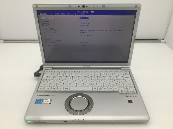 CF-SV1RD7KSの画像